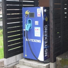 A high-speed charger for electric cars